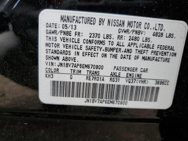 JN1BV7AP6EM670900 Infiniti Q50 BASE