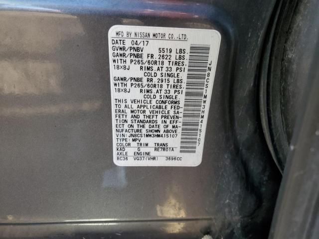 JN8CS1MW3HM415107 Infiniti QX70