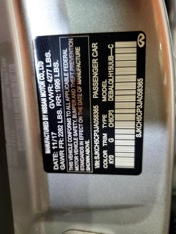 SJKCH5CP3JA058365 Infiniti QX30 BASE