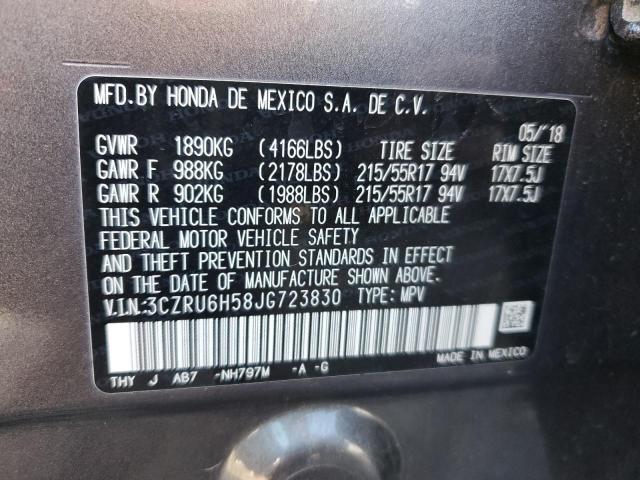 3CZRU6H58JG723830 Honda HR-V EX