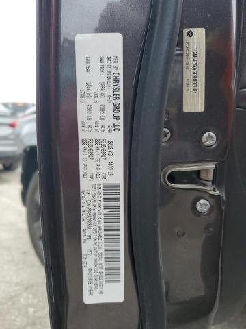 1C4NJPBA5ED803081 Jeep Patriot Sport