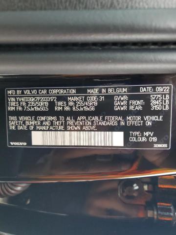 YV4ED3GK7P2033172 Volvo C40 Recharge Core