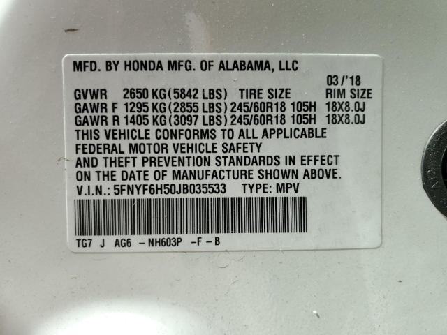 5FNYF6H50JB035533 Honda PILOT EXL