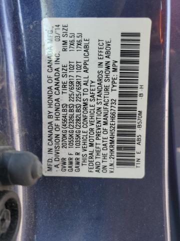 2HKRM4H52EH667732 Honda CR-V EX