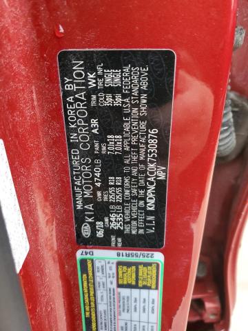 KNDPNCAC0K7530876 KIA Sportage Ex