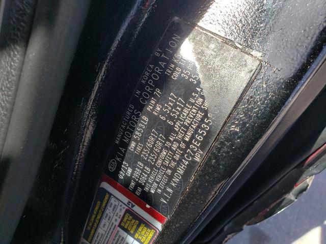 KNDMH4C73E6535807 KIA SEDONA EX