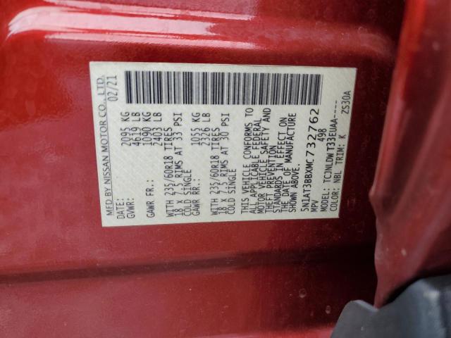 5N1AT3BBXMC732762 Nissan ROGUE SV