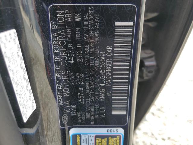 KNAGT4L32H5152568 KIA Optima Lx
