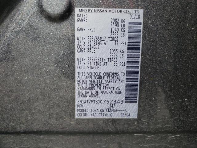 5N1AT2MT8JC752343 Nissan ROGUE S