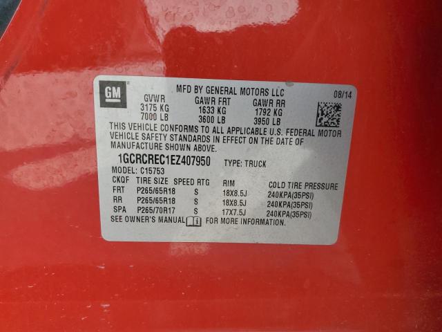 1GCRCREC1EZ407950 Chevrolet Silverado C1500 Lt