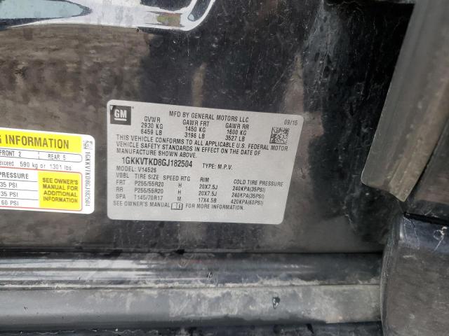 1GKKVTKD8GJ182504 GMC Acadia Denali