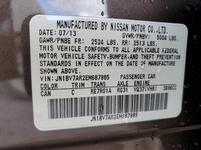 JN1BV7AR2EM687985 Infiniti Q50 BASE