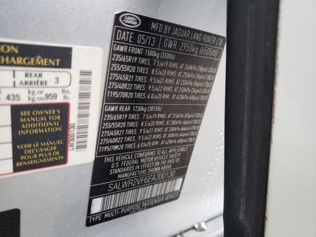 SALWR2VF6EA300130 Land Rover Range Rover Sport Hse