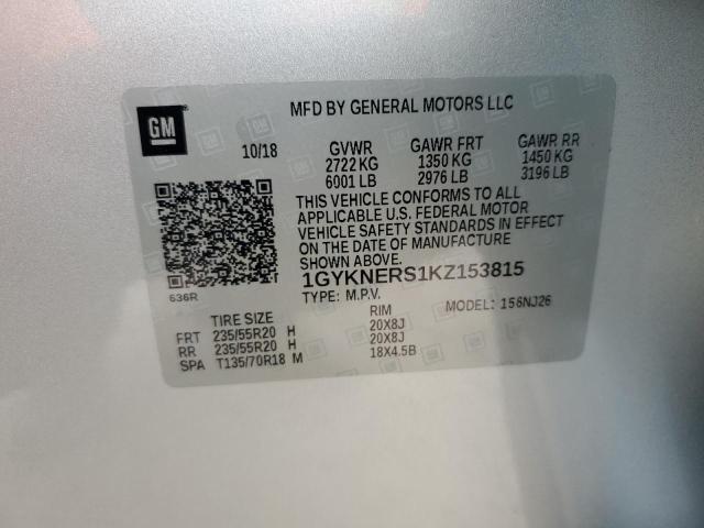 1GYKNERS1KZ153815 Cadillac Xt5 Premium Luxury