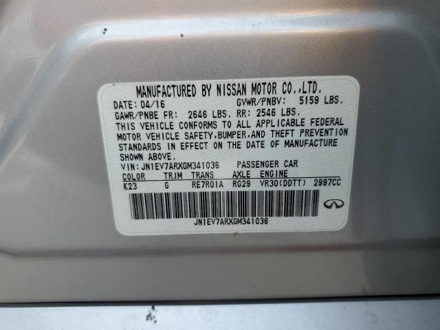 JN1EV7ARXGM341036 Infiniti Q50 Premium