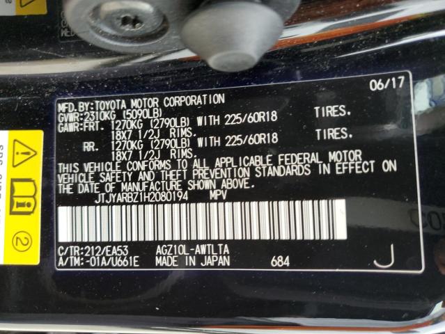 JTJYARBZ1H2080194 Lexus Nx 200t Base