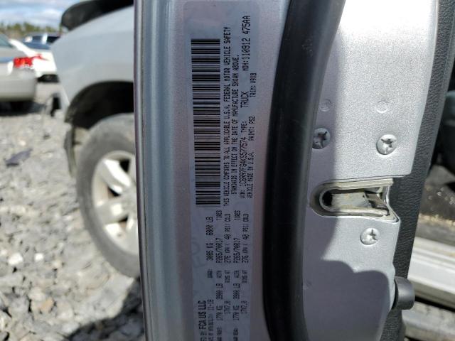 1C6RR7FG4KS577574 RAM 1500 Classic Tradesman