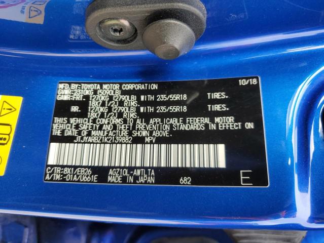 JTJYARBZ1K2139882 Lexus Nx 300 Base