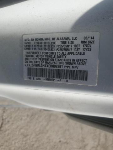 5FNRL5H4XEB092861 Honda ODYSSEY EX