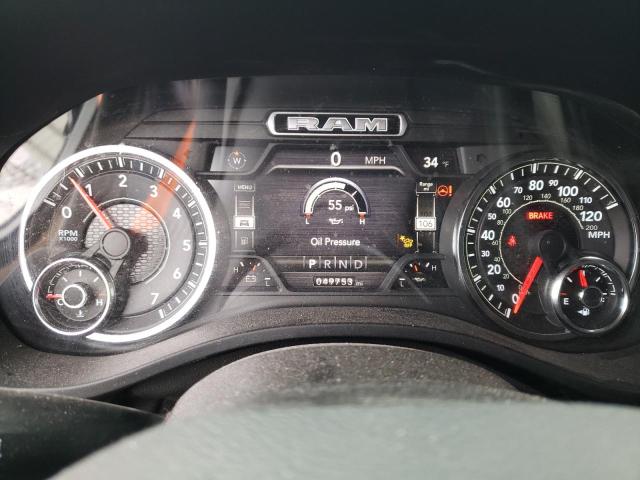 1C6RREJT5MN673868 RAM 1500 Laie