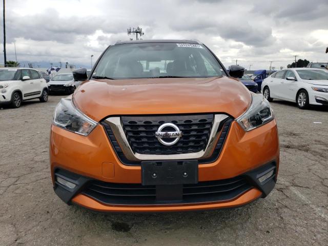 3N1CP5DV7LL481810 Nissan KICKS SR