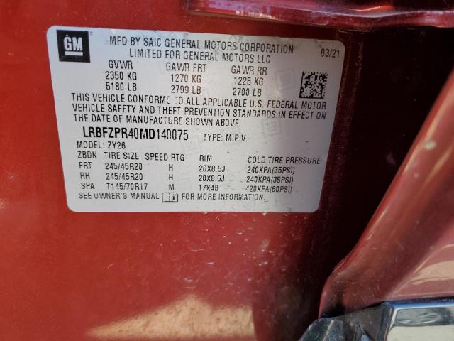 LRBFZPR40MD140075 Buick Envision Essence