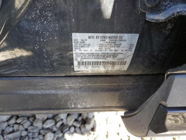 1FMSK8JH1NGB66219 Ford Explorer Timberline