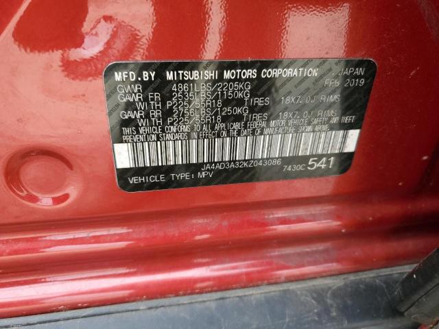 JA4AD3A32KZ043086 Mitsubishi Outlander Se