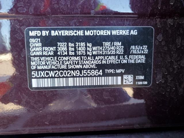 5UXCW2C02N9J55864 BMW X7 Xdrive40i