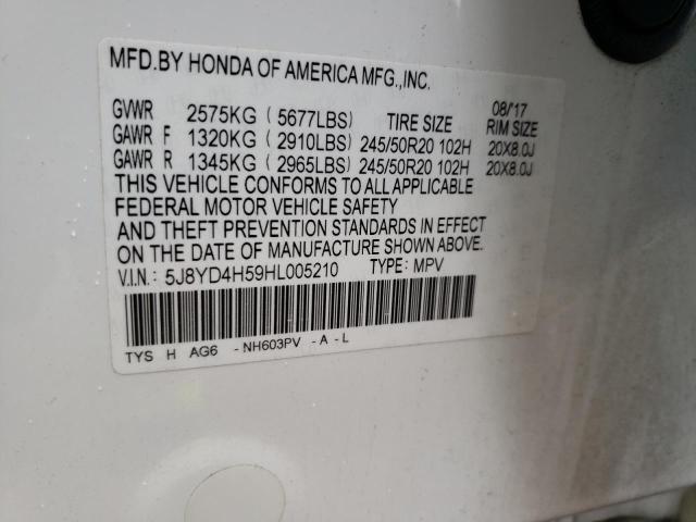 5J8YD4H59HL005210 Acura Mdx Technology