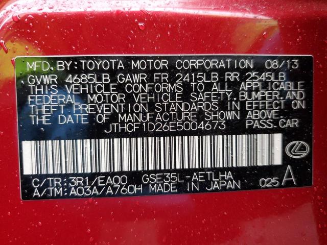JTHCF1D26E5004673 Lexus IS 250