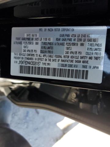 JM3KFBDM4K0628167 Mazda Cx-5 Grand Touring