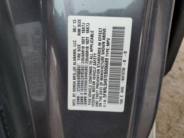 5FNRL5H97EB006689 Honda Odyssey Touring