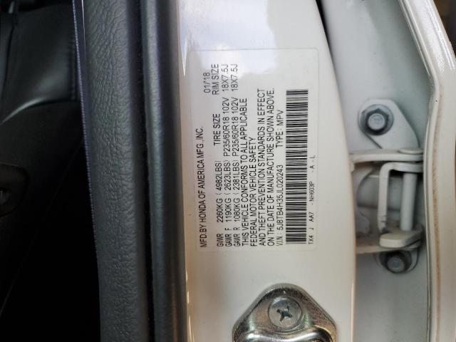 5J8TB4H35JL020243 Acura RDX