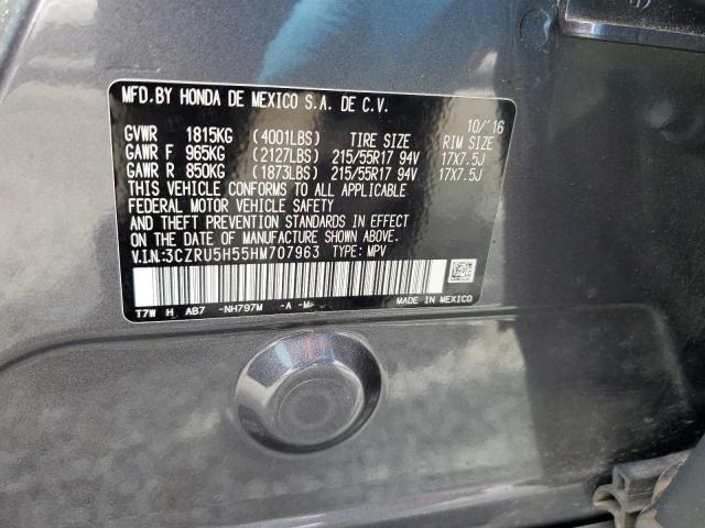3CZRU5H55HM707963 Honda HR-V EX