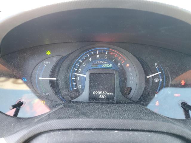 JHMZE2H78ES001865 Honda INSIGHT EX