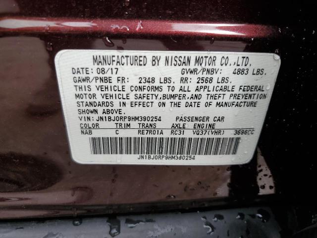 JN1BJ0RP9HM390254 Infiniti QX50