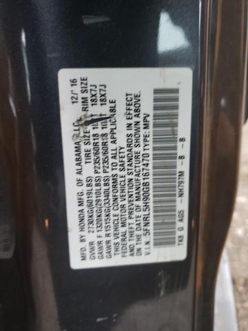 5FNRL5H90GB167470 Honda Odyssey Touring