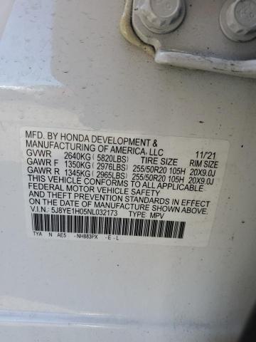 5J8YE1H05NL032173 Acura MDX A-SPEC