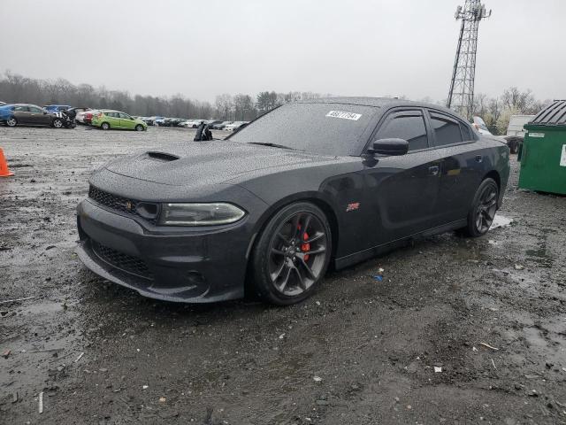 Auction sale of the 2021 Dodge Charger Scat Pack, vin: 2C3CDXGJ8MH614650, lot number: 48877754