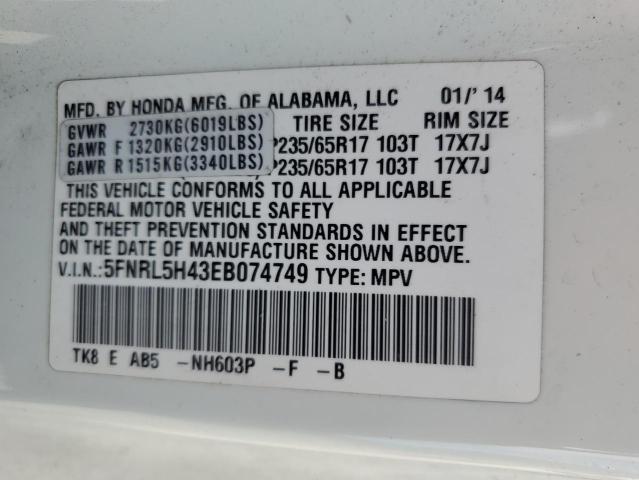 5FNRL5H43EB074749 Honda ODYSSEY EX