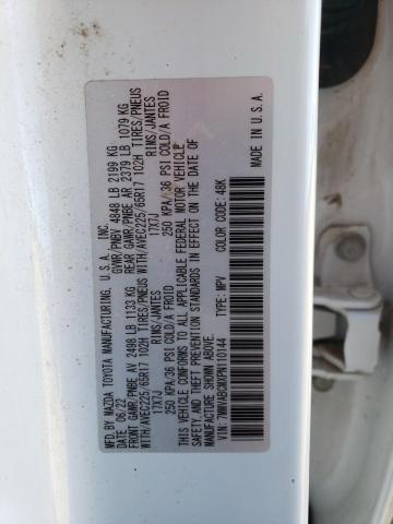 7MMVABCMXPN110144 Mazda Cx-50 Preferred Plus