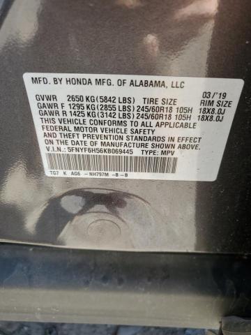 5FNYF6H56KB069445 Honda PILOT EXL