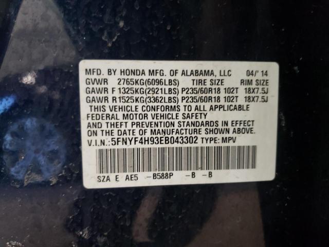 5FNYF4H93EB043302 Honda Pilot Touring