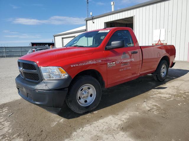 Auction sale of the 2023 Ram 1500 Classic Tradesman, vin: 00000000000000000, lot number: 47676574