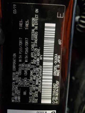 JTEBU5JR7K5696459 Toyota 4RUNNER SR5