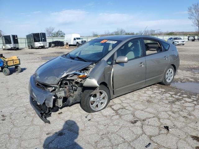 Auction sale of the 2009 Toyota Prius, vin: JTDKB20U397888927, lot number: 48613424