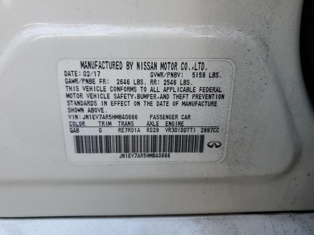JN1EV7AR5HM840666 Infiniti Q50 Premium