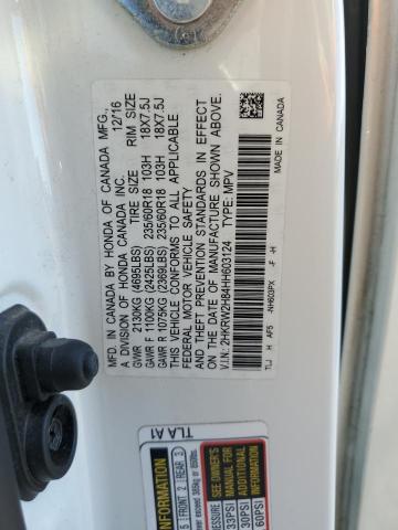 2HKRW2H84HH603124 Honda CR-V EXL