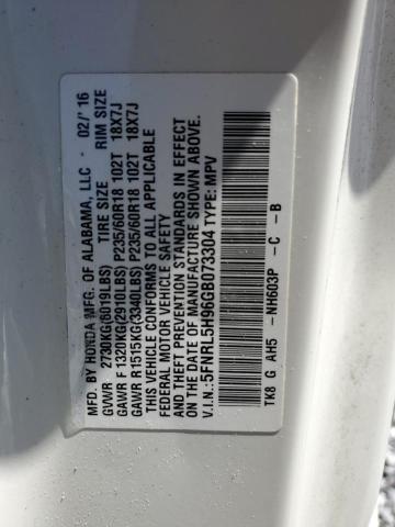 5FNRL5H96GB073304 Honda Odyssey Touring